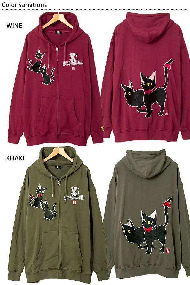 ラミ＆アール みんな寄り添って暖か総刺繍ビッグパーカー LIN AL-75094