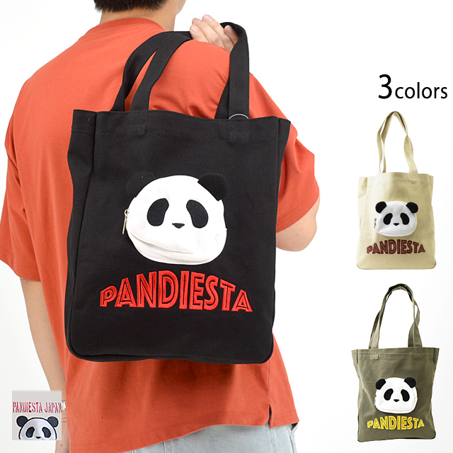 飛び出しパンダトートバッグ PANDIESTA JAPAN 564355 パンディエスタ