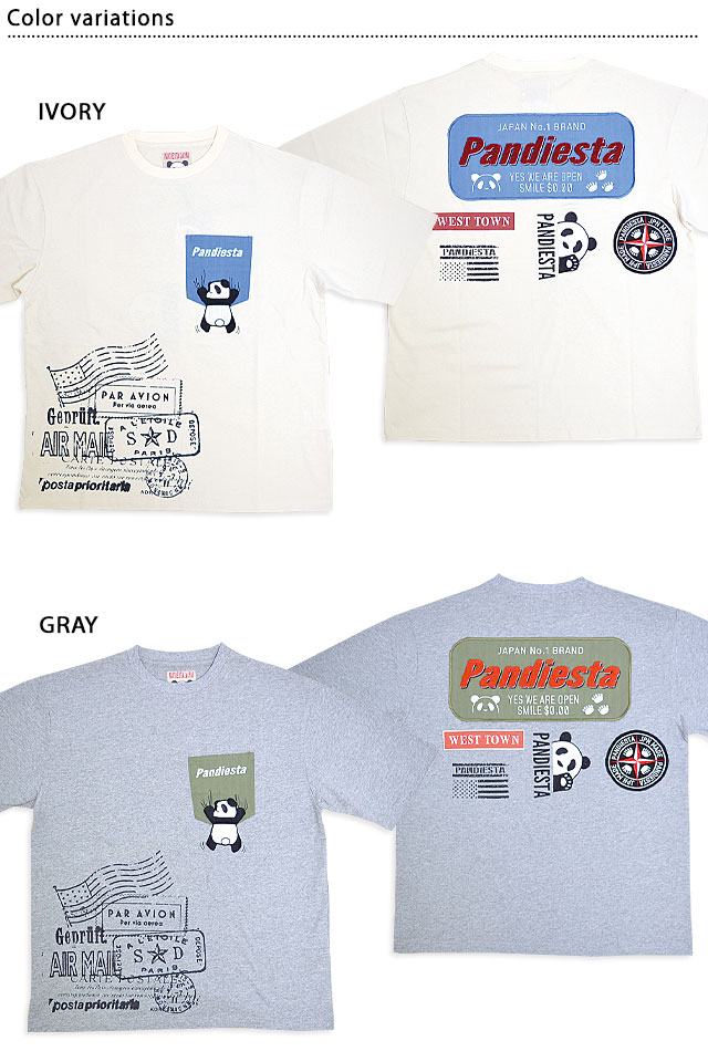 ぶら下がりパンダ半袖Tシャツ PANDIESTA JAPAN 554956 パンディエスタ