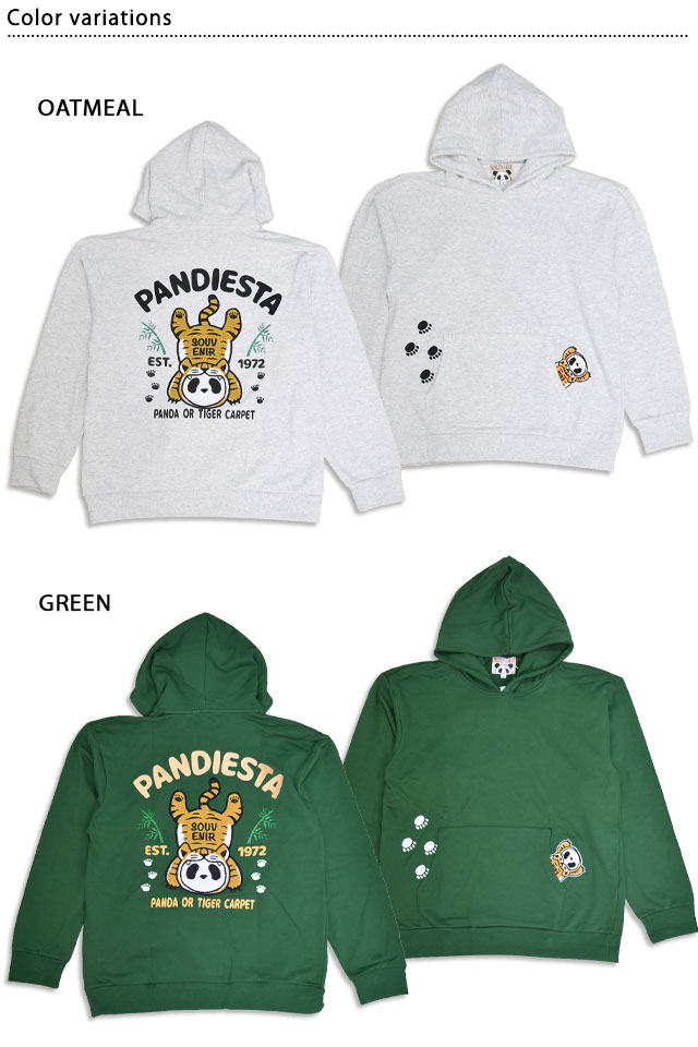 タイガーラグパンダプルパーカー PANDIESTA JAPAN 595564 パンディ