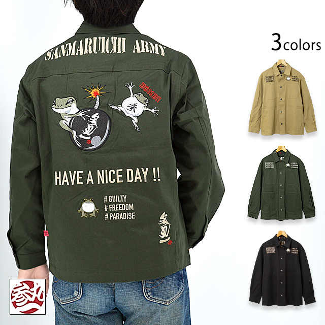 蛙爆破ミリタリー」総刺繍ジャケット 参丸一 SM-30611 和柄 和風