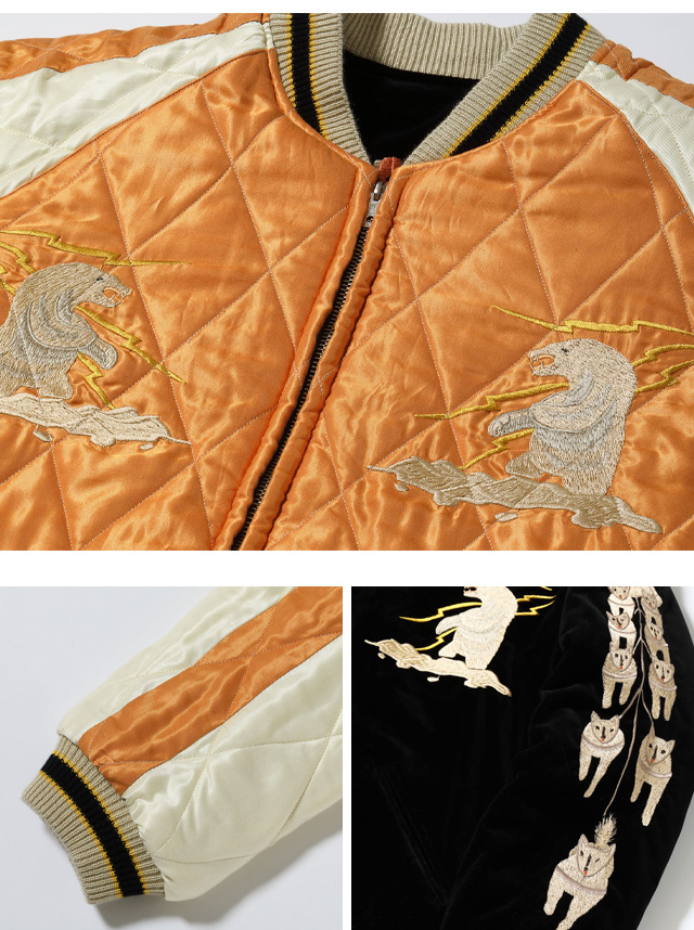 Late 1950s Style 別珍キルトリバーシブルスカジャン「POLAR BEAR