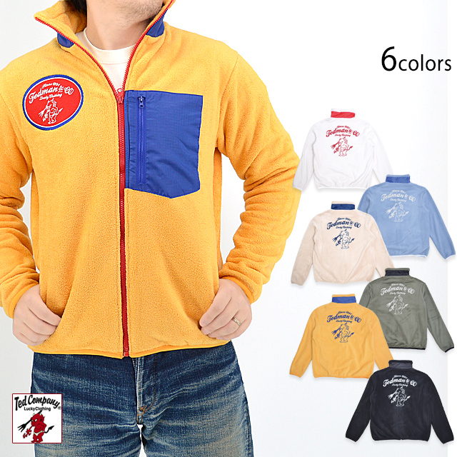 フリースジャケット TEDMAN テッドマン TDFJ-100 エフ商会 efu