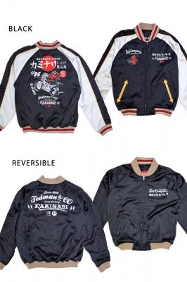 TEDMAN×カミナリコラボ リバーシブルスカジャン TEDMAN テッドマン