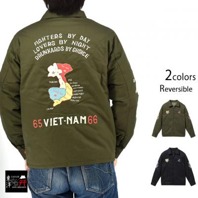 Mid 1960s Style リバーシブルベトナムジャケット「VIET-NAM MAP
