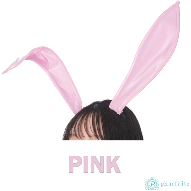 pharfaite】SGSバニーカチューシャ