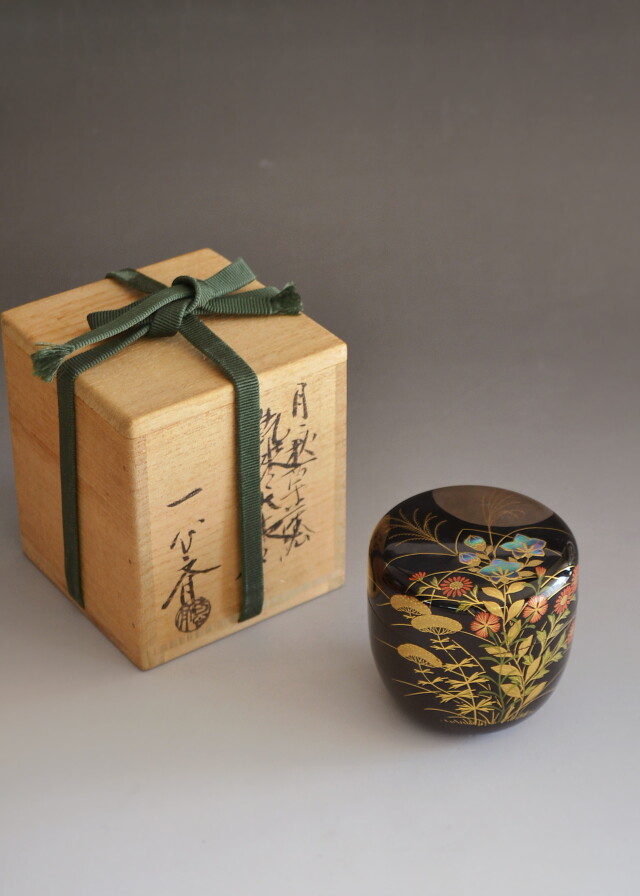 トマト 陽斎 大棗 乾添 山の絵 黒大棗 トマト 陽斎