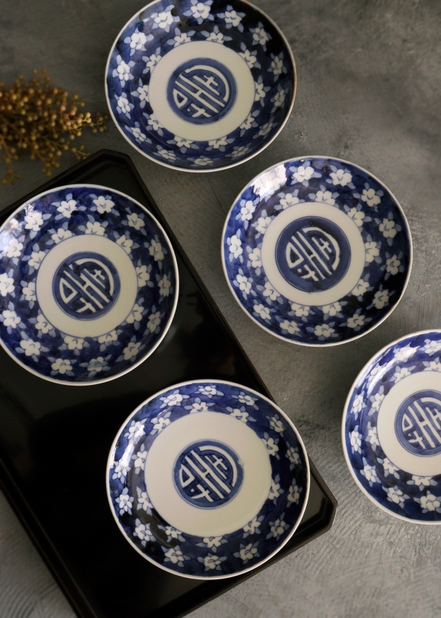 染付手書き寿文花図1cm皿 5枚組 櫛高台 取り皿 盛皿 中皿 プレート