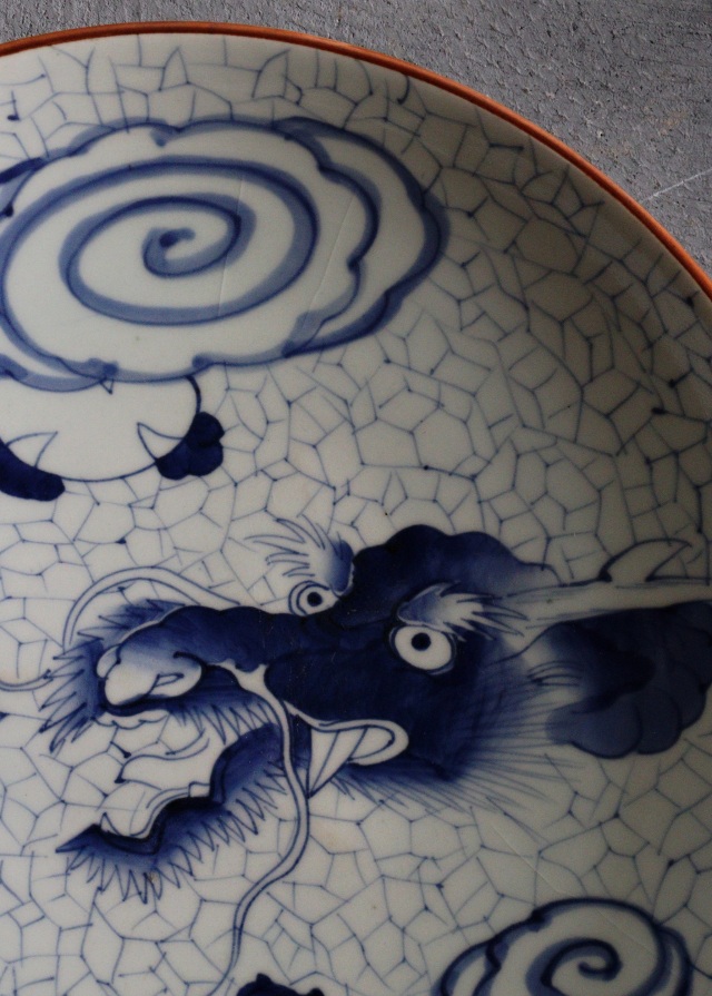 染付氷裂雲龍紋大皿 直径34.5cm 大皿 飾り皿