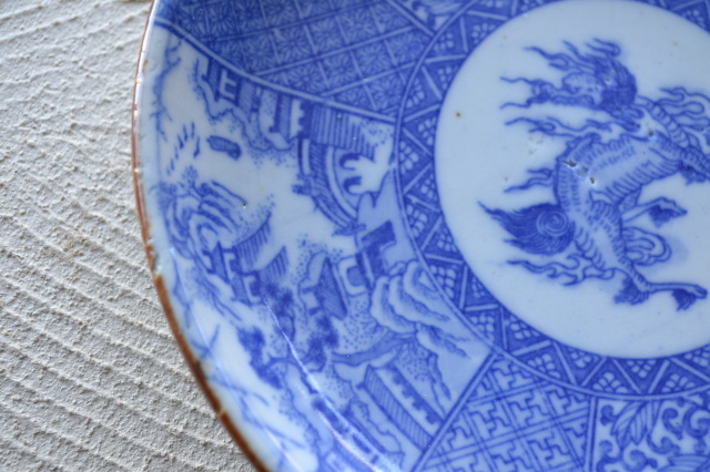 Antique Sam's Collection染付け印判麒麟紋皿