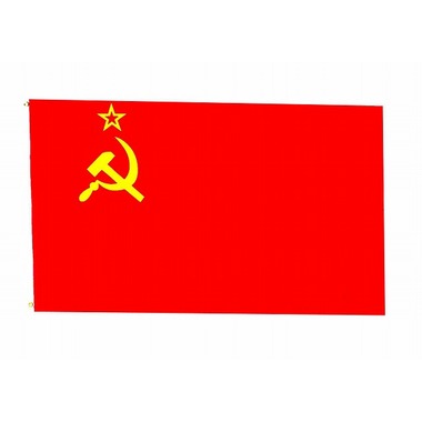 Flag-USSR.jpg