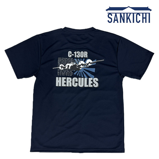 自衛隊グッズ 海上自衛隊 厚木航空基地 第61航空隊 C-130R HERCULES