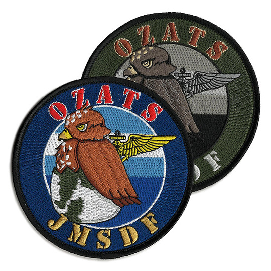 自衛隊グッズ ワッペン 海上自衛隊 小月教育航空隊 第201飛行隊 航空