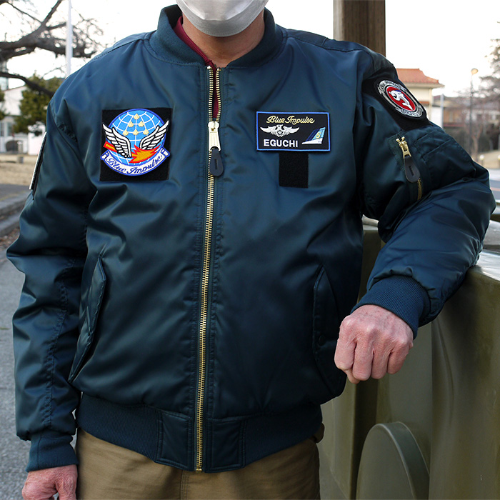 自衛隊グッズ 航空自衛隊 整備員 ジャンパー 改 ブルーインパルス仕様