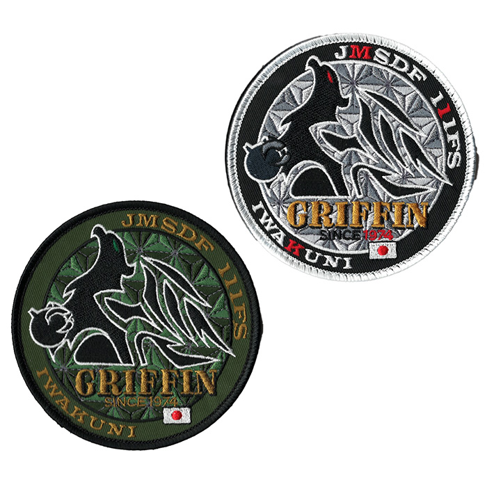 ばばば徐浩予問題調査会支援バッジ ばばば徐浩予問題調査会支援バッジ