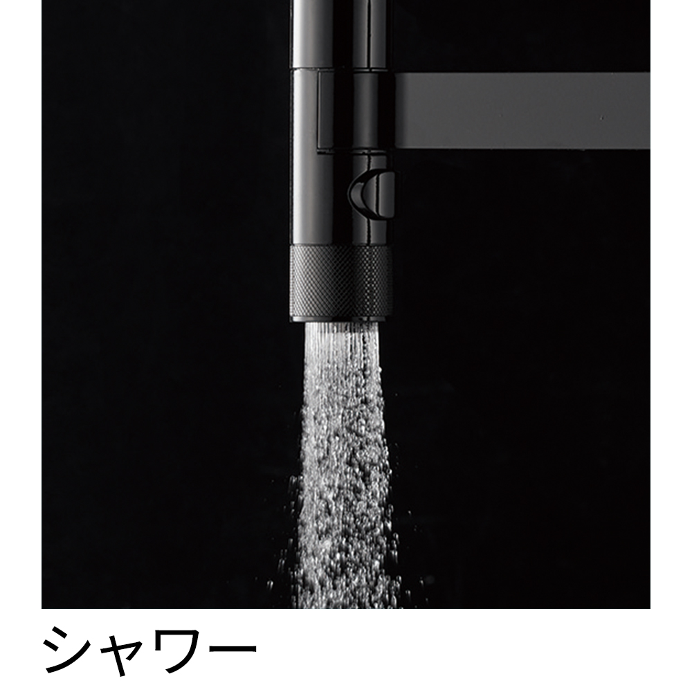 シングルワンホールスプレー混合栓 | 商品のご案内 | SANEI｜デザイン