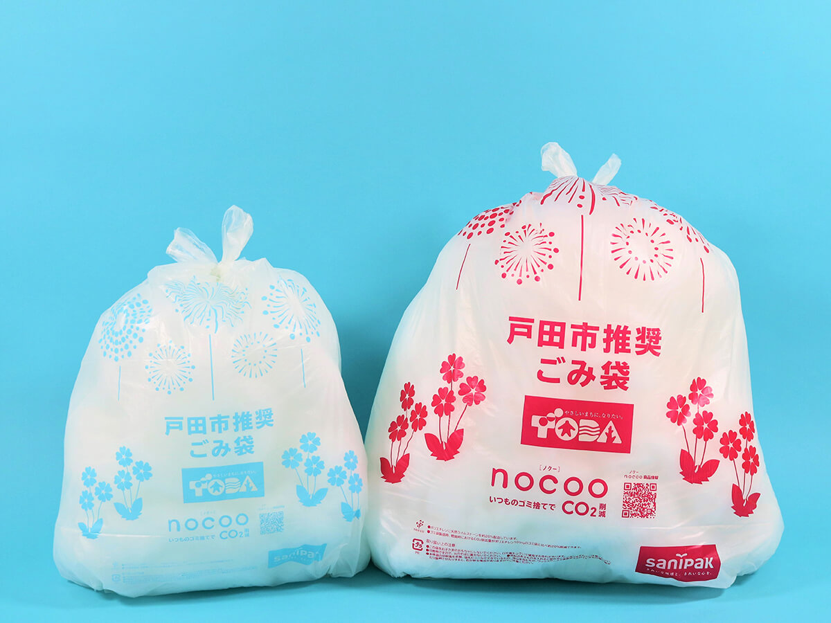 戸田市推奨ごみ袋 nocoo(ノクー) とって付き 30L 半透明 30枚 0.017mm