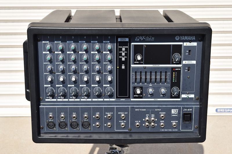 YAMAHA EMX62M パワードミキサー ｜中古 山陽電子商会 第弐録音機材倉庫