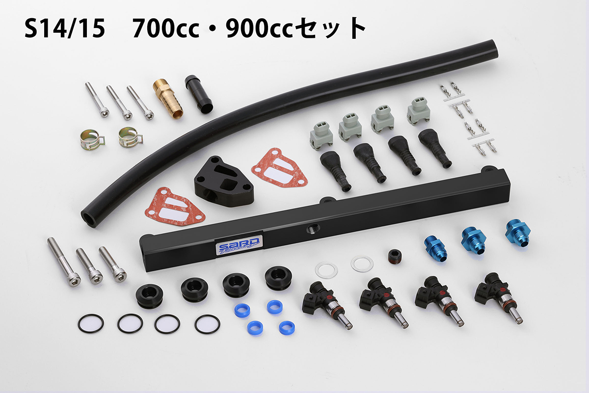 SARD :: FUEL DELIVERY PIPE