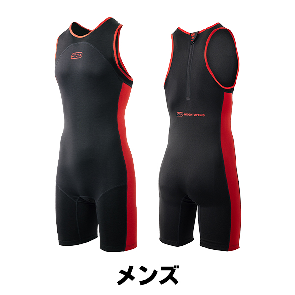 ウェイトリフティングシングレット | SBD Apparel Japan