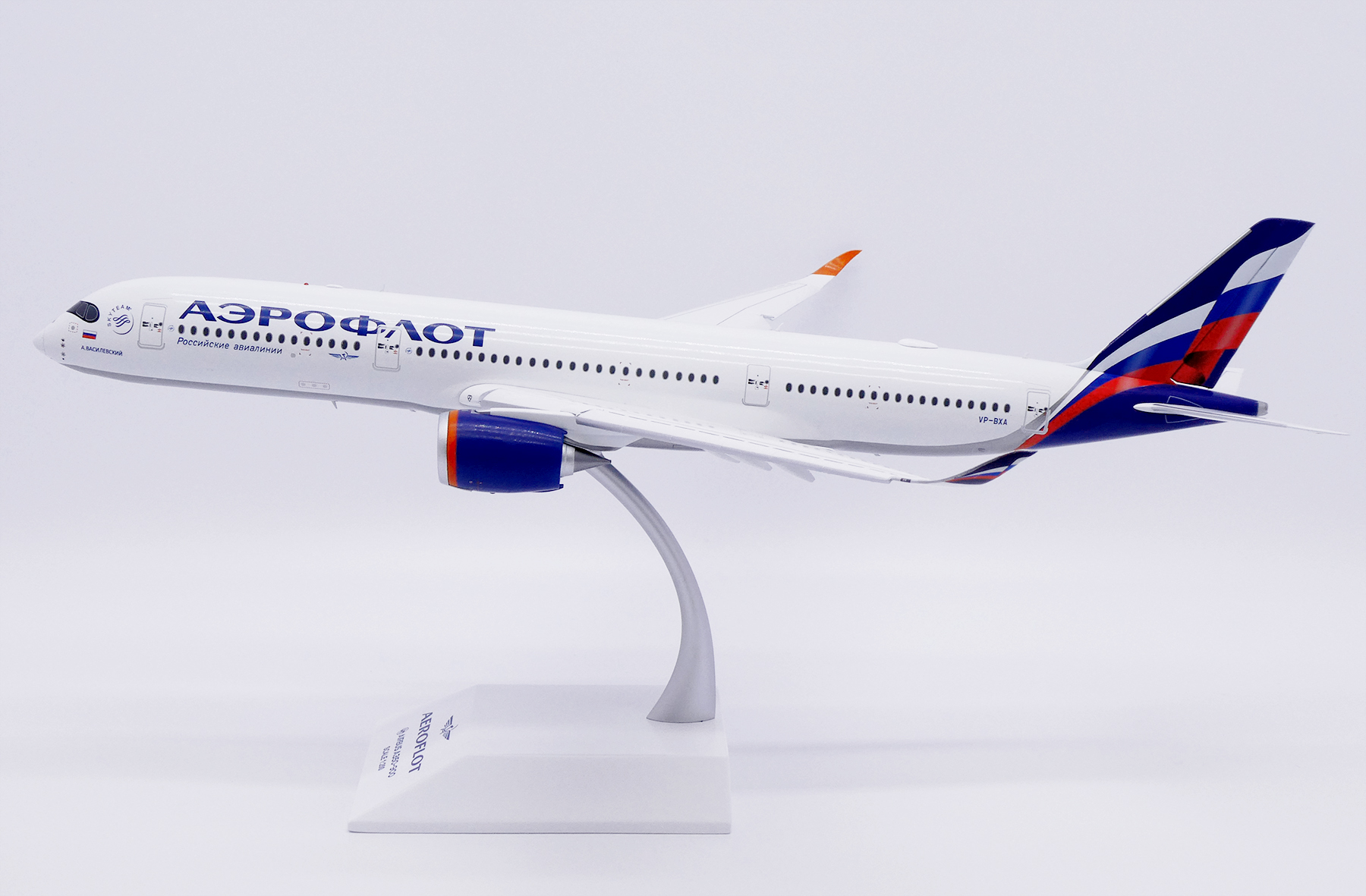 ScaleModelStore.com :: JC Wings 1:200 - XX20022A - Aeroflot Airbus
