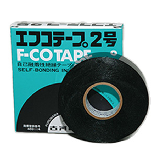 高圧絶縁テープ エフコテープ2号: 電線・ケーブル接続処理材 - 蛙屋