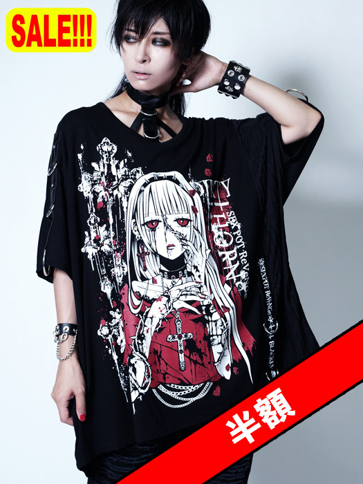 SALE & OUTLET カテゴリ商品一覧｜SEX POT® OFFICIAL WEB SHOP｜パン