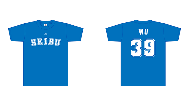 ライオンズ・クラシック2022」レプリカユニフォーム、オーセンティック