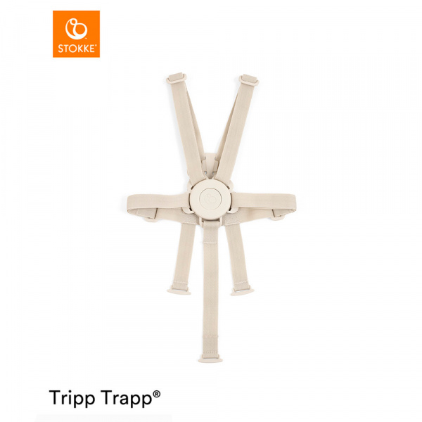 ストッケ ハーネス2stokke（ストッケ） | 公式通販 家具・雑貨