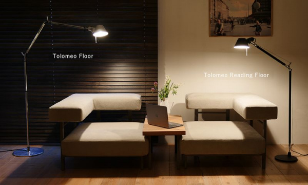 トロメオ リーディングフロアランプ / ブラックArtemide（アルテミデ