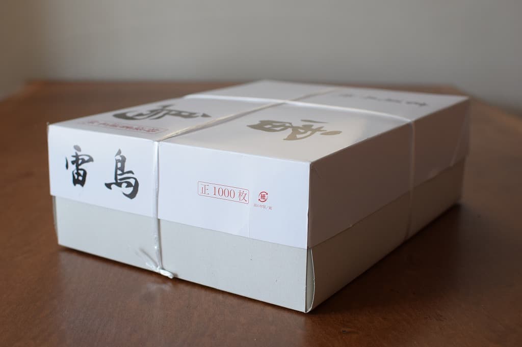 練習習字半紙 雷鳥らいちょう（機械漉半紙） 1000枚 - 習字セット