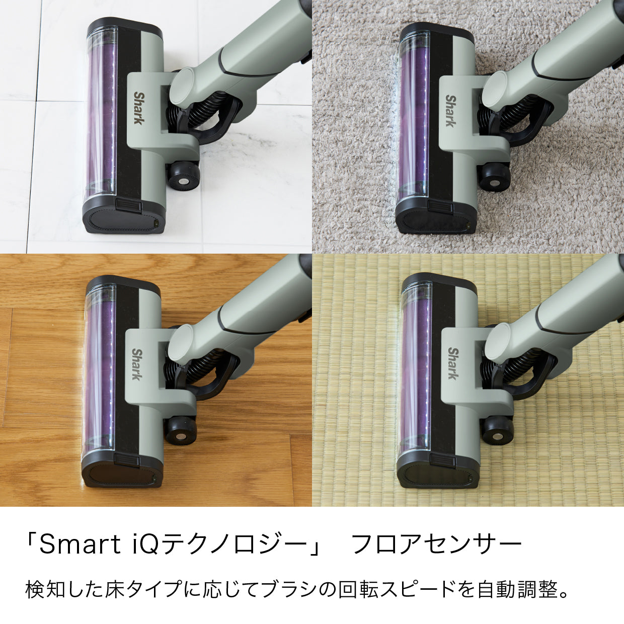 Shark EVOPOWER SYSTEM NEO II+ コードレススティッククリーナー