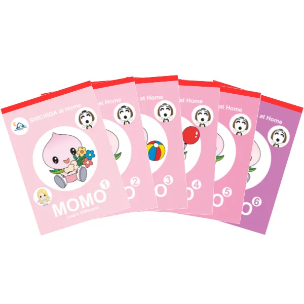 SHICHIDA at Home MOMOコース【英語教材】 | 七田式公式通販