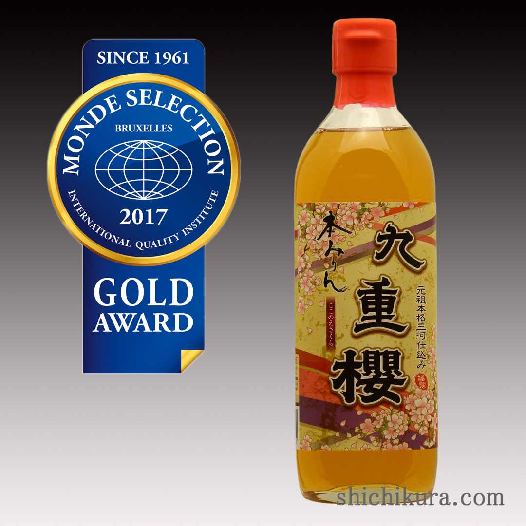 商品詳細｜蔵元直送の地酒専門店｜酒舗 七蔵