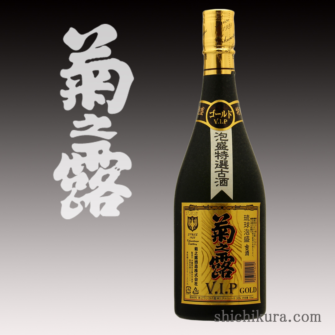 商品詳細｜蔵元直送の地酒専門店｜酒舗 七蔵