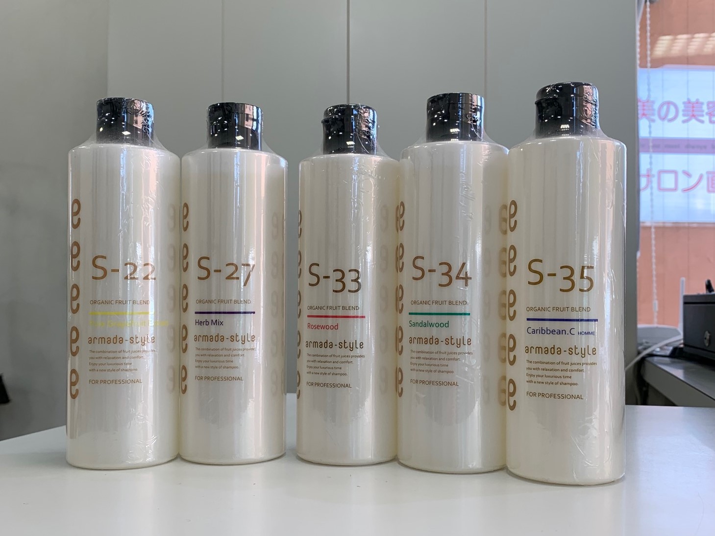 おすすめ | 下方直美の美容室