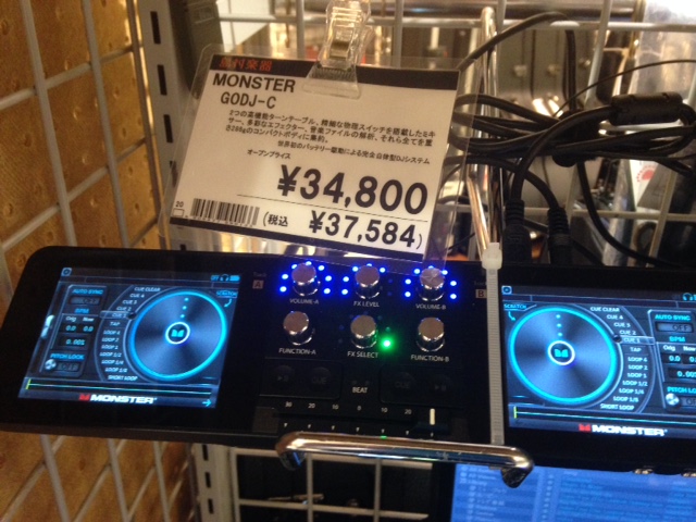 DJ】話題のMONSTER GODJ-C , GODJ-PLUS が入荷！｜島村楽器 イオン