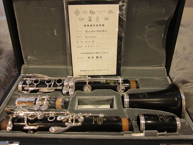 クラリネット選定品】Buffet Crampon 選定品R13、RCが入荷しました