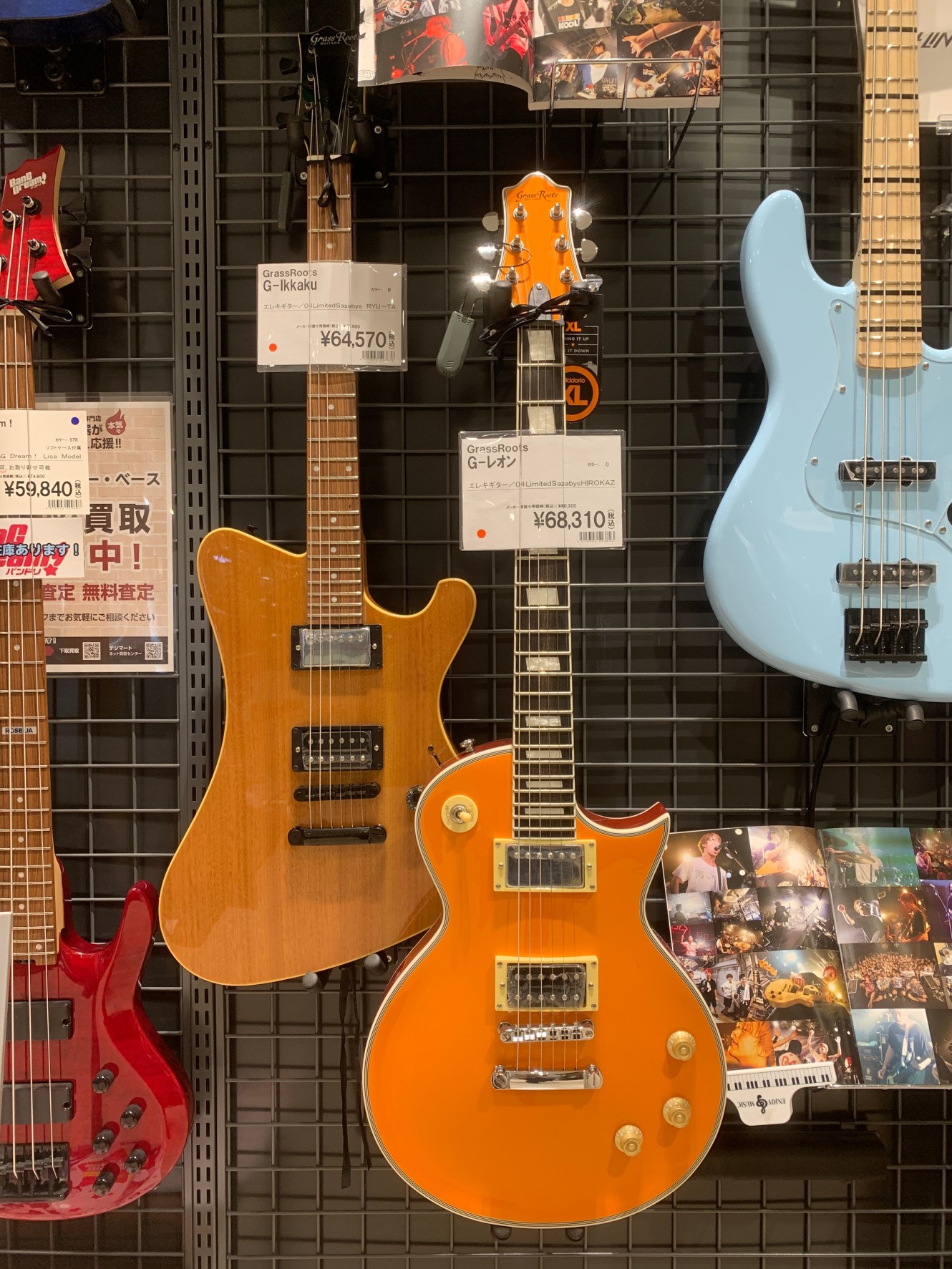 期間限定！】WANIMA、04 Limited Sazabys（フォーリミ）アーティスト