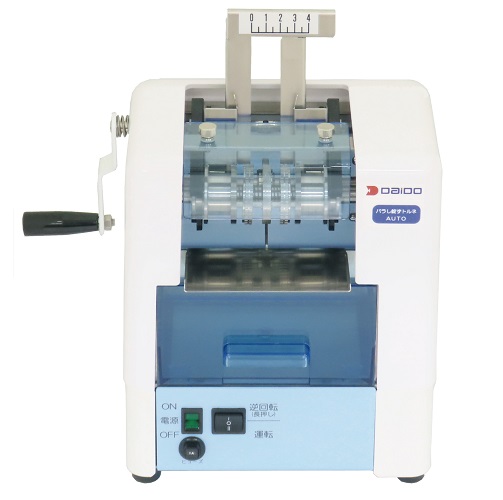 PTP除包器 バラし錠ずトルネ シンリョウネットショップ