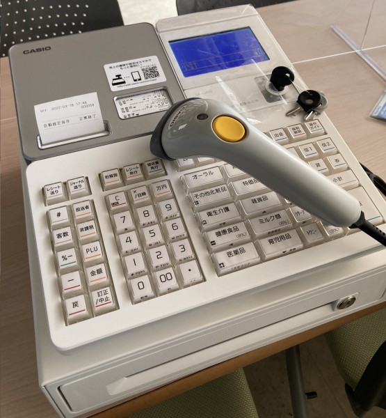 カシオレジスター SR-S4000｜トピックス｜京都で事務機器、複合機