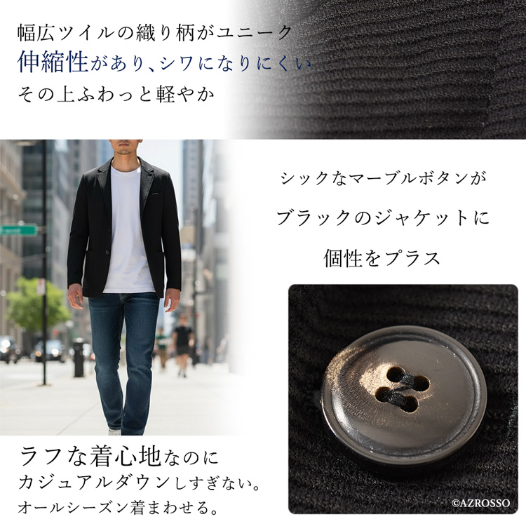 テーラードジャケット アルマーニコレツィオーニ ARMANI COLLEZIONI