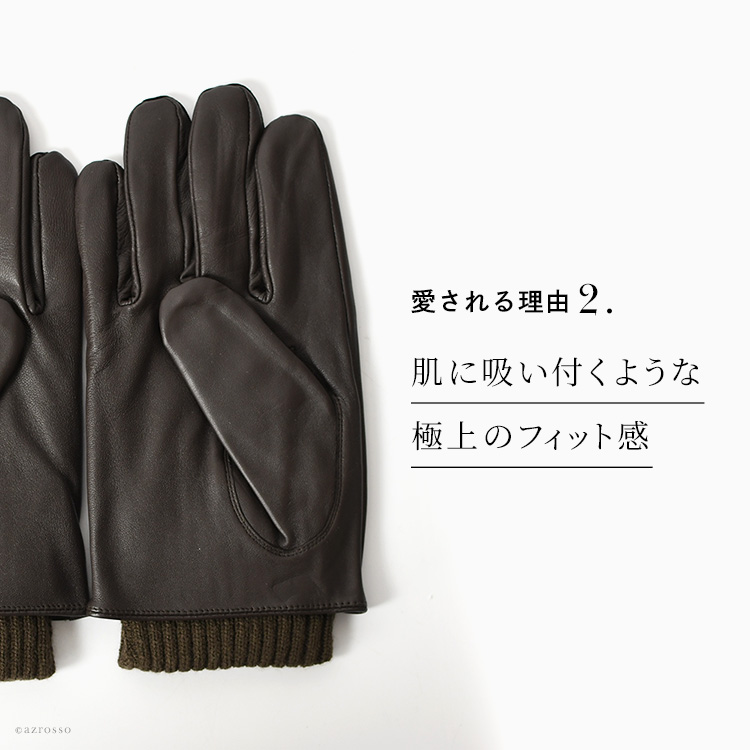 デンツ 手袋 メンズ DENTS スマホ対応 レザー 手袋 メンズ グローブ 羊