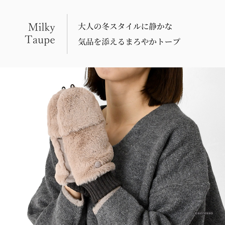 MARK&LONA ミトン フリーサイズ MARK&LONA ミトン フリーサイズ 価格