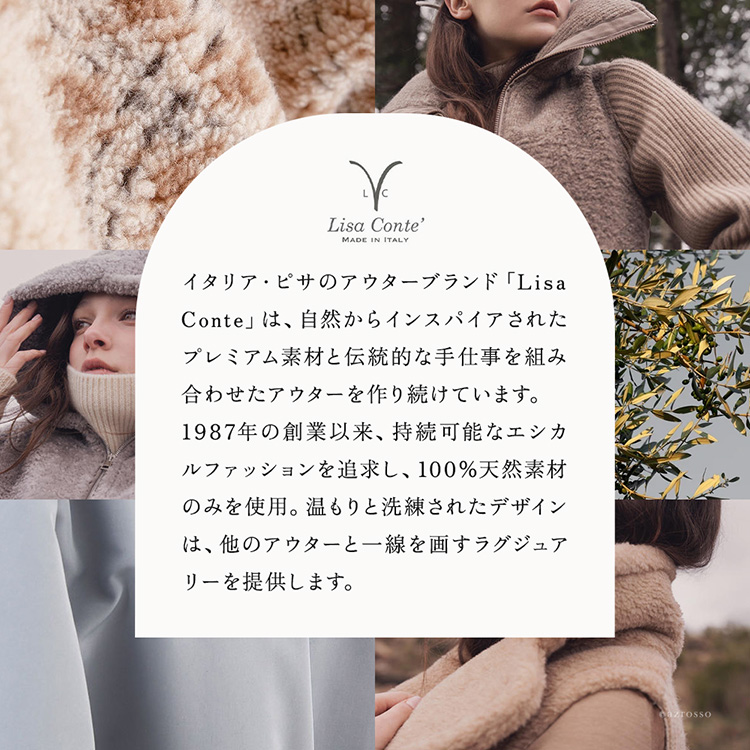 イタリア製 アルパカ ウール コート レディース 軽い ステンカラー