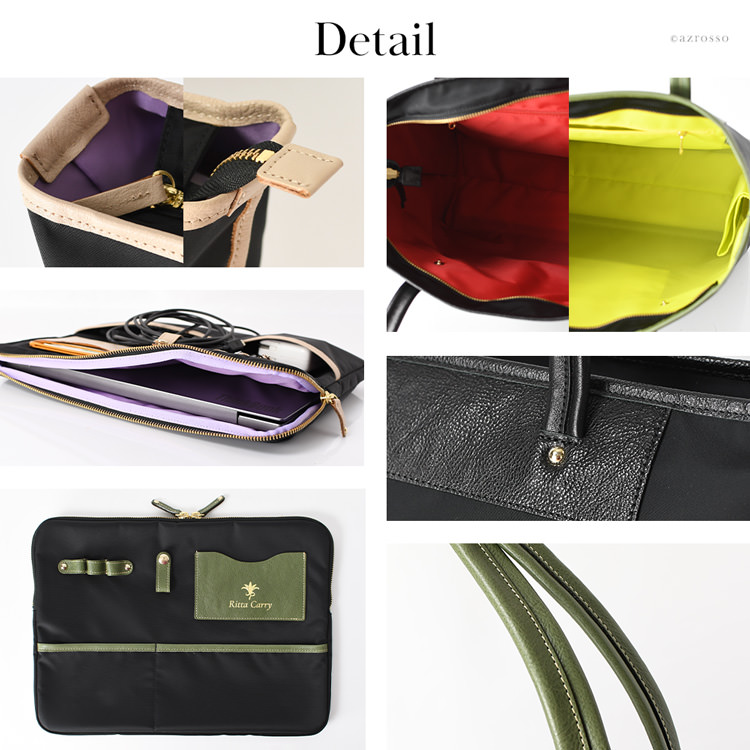 ビジネス トートバッグ PCケース マスクケース付 リッタキャリー Ritta