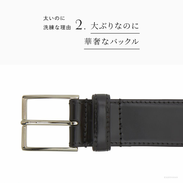 レザー ベルト 本革 黒 38インチ ターンブル&アッサー Turnbull&Asser