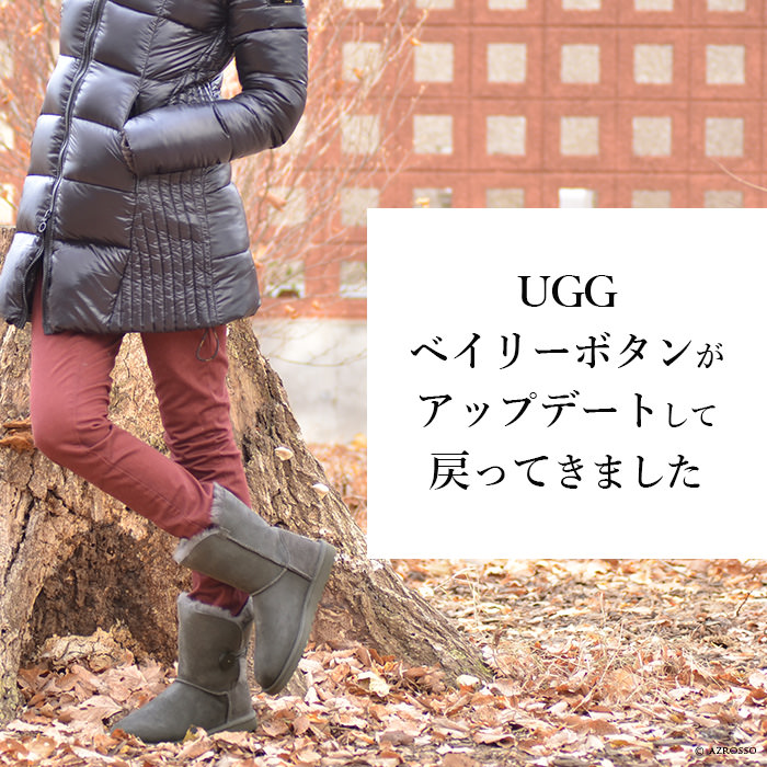 ムートンブーツ ベイリーボタン ボンバー UGG アグ