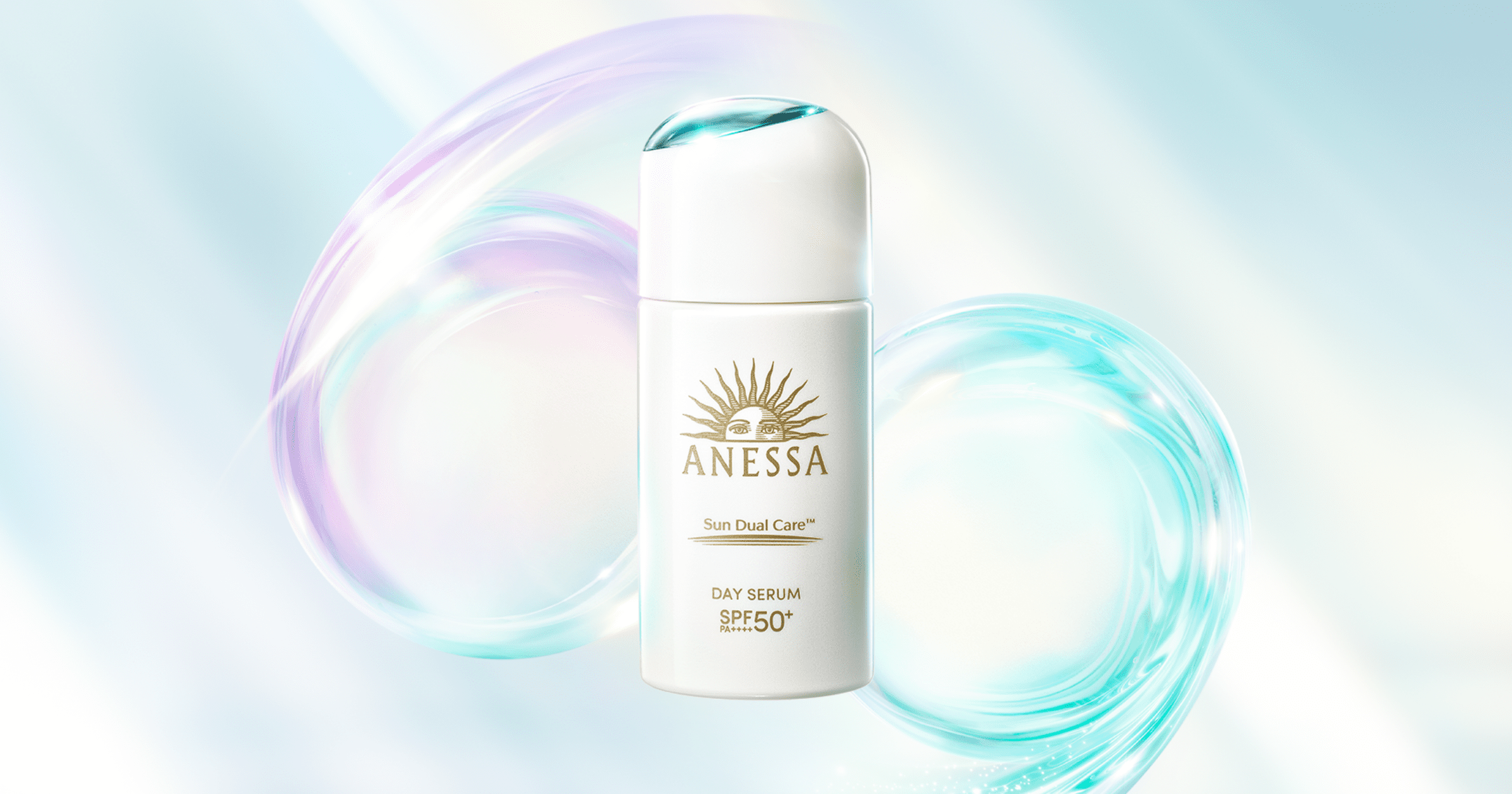 デイセラム N（医薬部外品）｜アネッサ（ANESSA）ブランドサイト｜資生堂