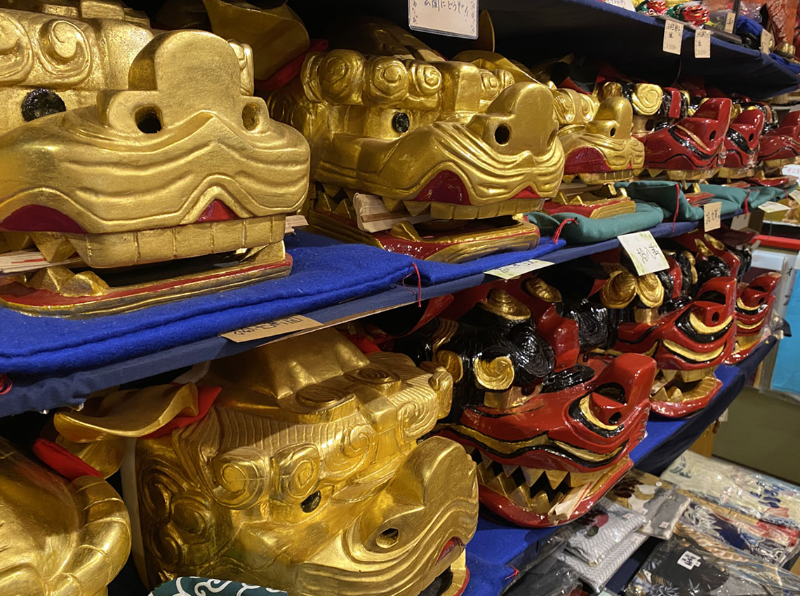 美喜屋 獅子舞工房【獅子頭の製作・販売お囃子商品・お囃子教室